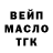 Кетамин VHQ Rafael Isahakyan