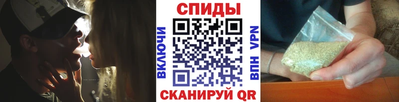 Купить  Западная Двина  Бутират бутик 