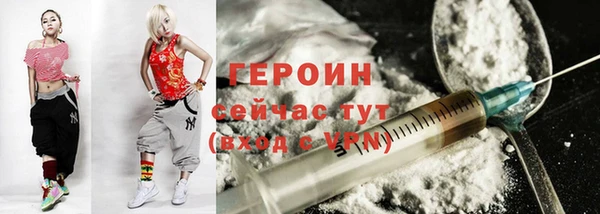 хмурый Зеленокумск