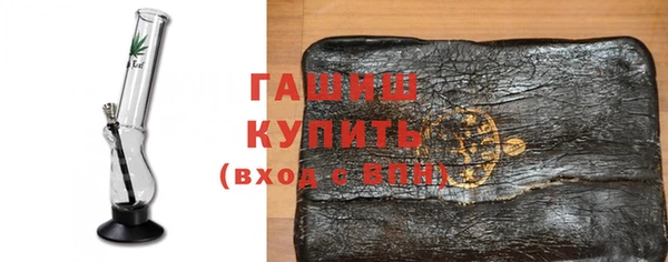 хмурый Зеленокумск