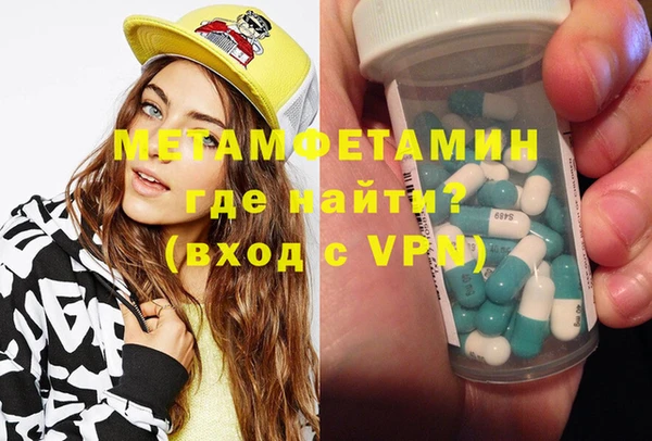 не бодяженный Зерноград