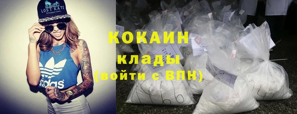 jwh Зеленодольск