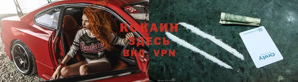 не бодяженный Зерноград