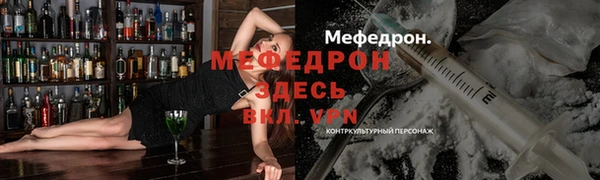 хмурый Зеленокумск