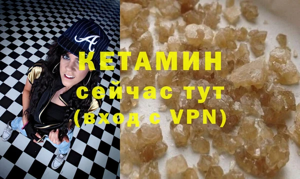 хмурый Зеленокумск
