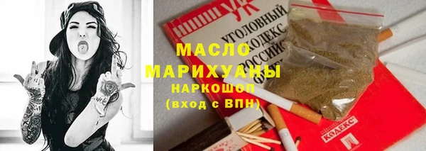 jwh Зеленодольск