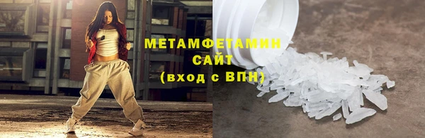 хмурый Зеленокумск