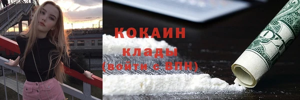 jwh Зеленодольск