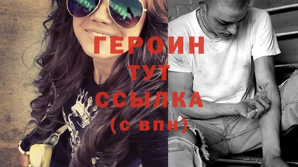 не бодяженный Зерноград