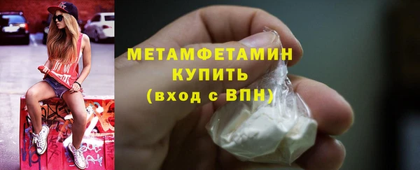 не бодяженный Зерноград