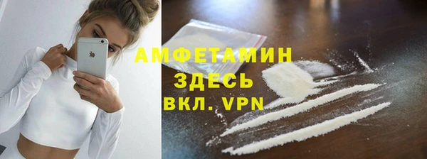 не бодяженный Зерноград