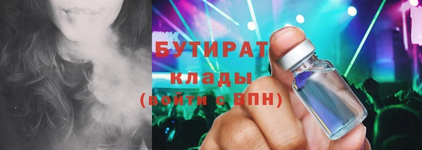 хмурый Зеленокумск