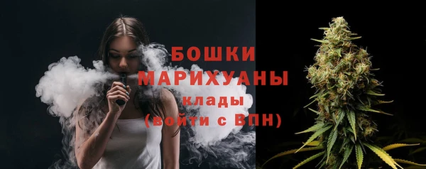 jwh Зеленодольск