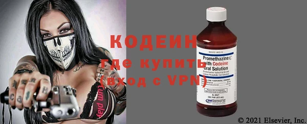 jwh Зеленодольск