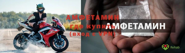 не бодяженный Зерноград