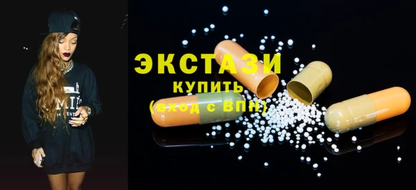 не бодяженный Зерноград