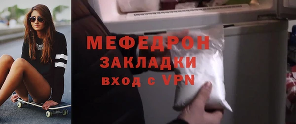 не бодяженный Зерноград