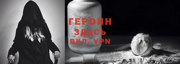 хмурый Зеленокумск