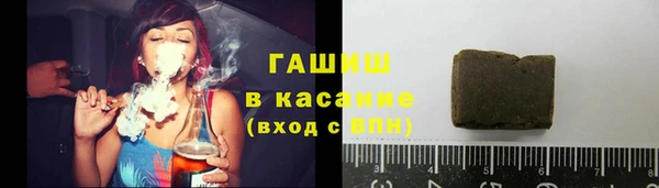 jwh Зеленодольск