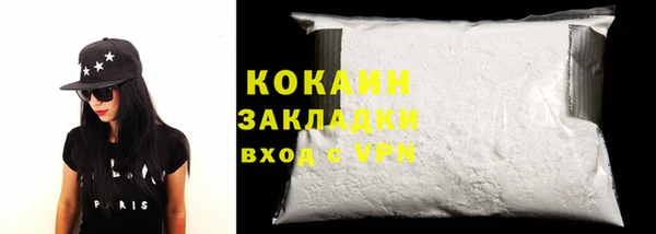 не бодяженный Зерноград