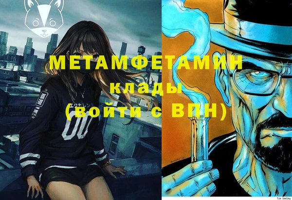 не бодяженный Зерноград