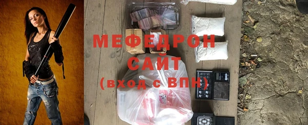 не бодяженный Зерноград