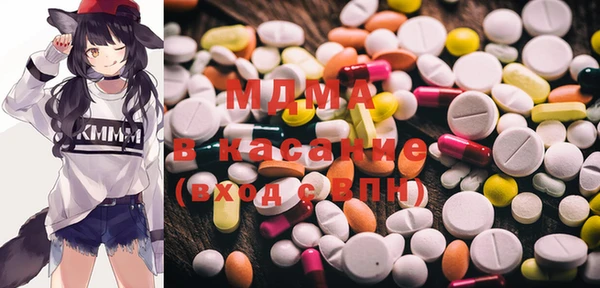 хмурый Зеленокумск