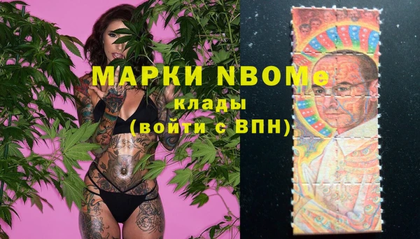 не бодяженный Зерноград