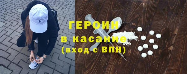 jwh Зеленодольск