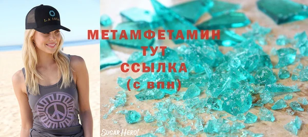 jwh Зеленодольск