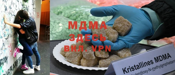 не бодяженный Зерноград