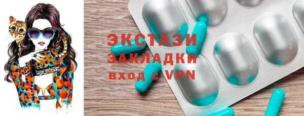 не бодяженный Зерноград