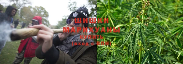 jwh Зеленодольск