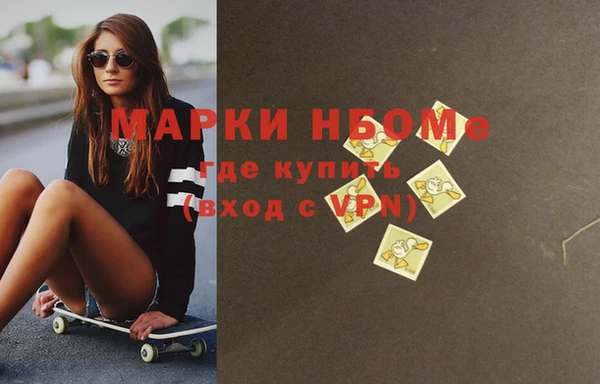 хмурый Зеленокумск