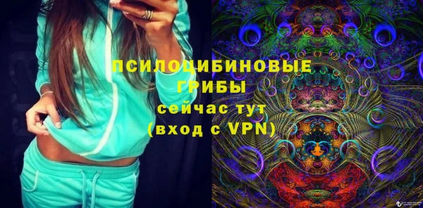 не бодяженный Зерноград