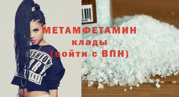 не бодяженный Зерноград