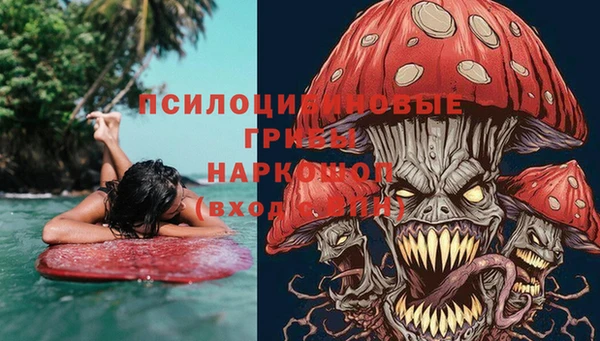 jwh Зеленодольск