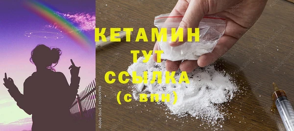 не бодяженный Зерноград