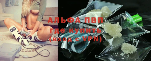 jwh Зеленодольск