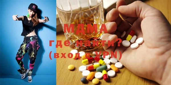 jwh Зеленодольск