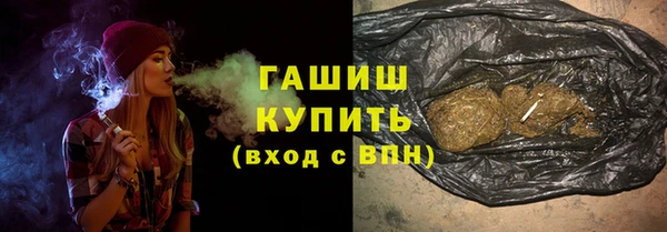 хмурый Зеленокумск