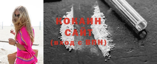 не бодяженный Зерноград
