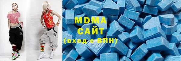 jwh Зеленодольск