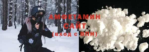 не бодяженный Зерноград