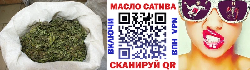 ТГК THC oil  Купить закладки  Западная Двина 